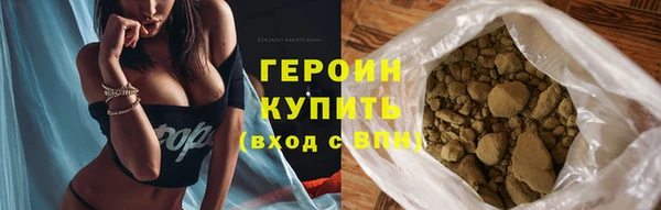 мефедрон мука Горно-Алтайск