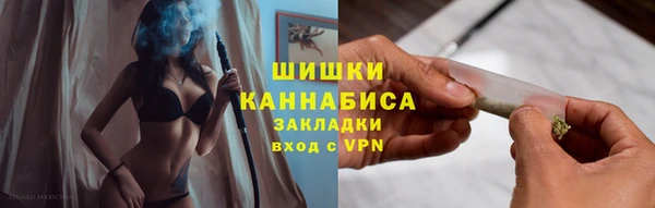 мефедрон мука Горно-Алтайск